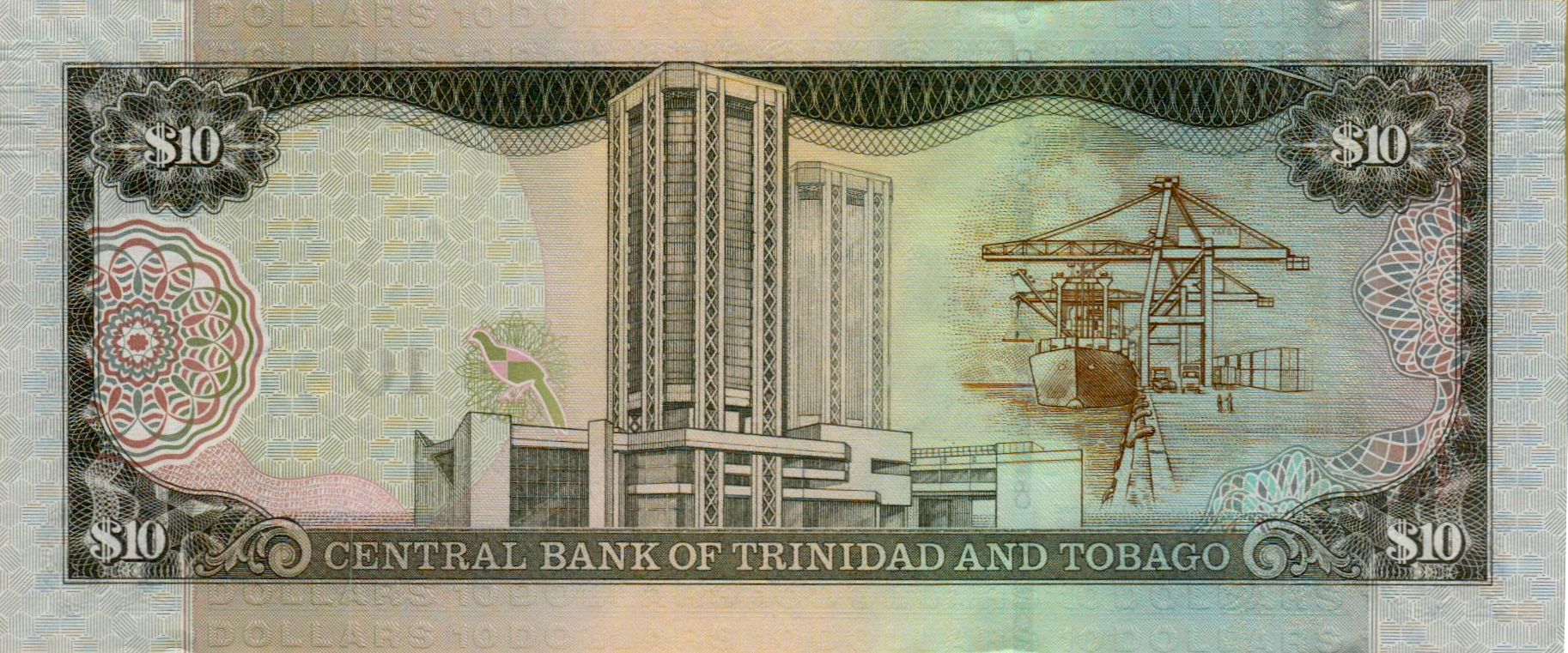 Trinidad and Tobago 10 2006 UNC P-57/1